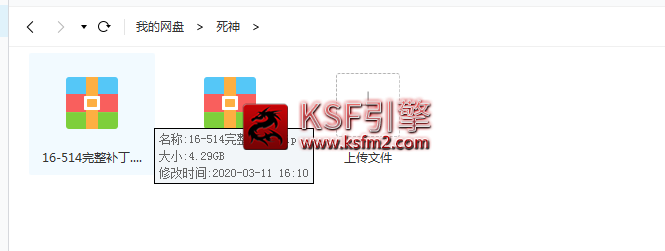 QQ图片20200315230818.png