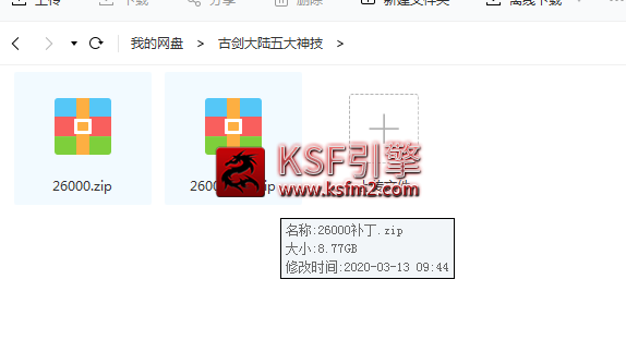 QQ图片20200315231024.png