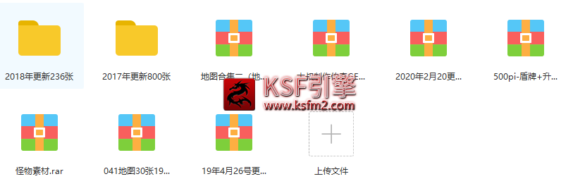 QQ图片20200907222028.png