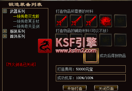 QQ图片20211218161806.png