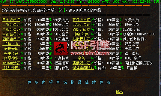 QQ图片20211231063934.png