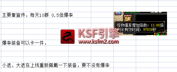 QQ图片20220426184234.png